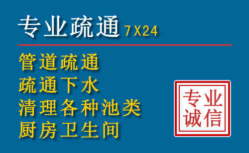 舟曲搬家公司提示：夏季高温季节长途搬家的6大常识